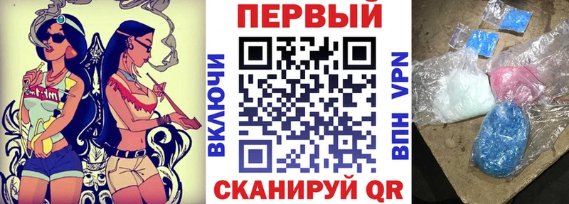 Амфетамин 98%  Киреевск 
