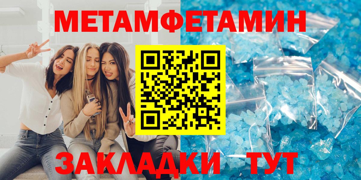 Купить наркоту  Киреевск  Вход с VPN  Гашиш  COCAIN  Мефедрон  Мяу-Мяу  ЛЁД  МАРИХУАНА  МДМА 