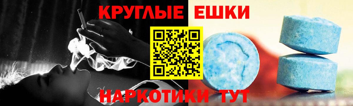 Киреевск  Канабис  Меф кристаллы  Вход с VPN  ГАШИШ  ГАШ  МАРИХУАНА 