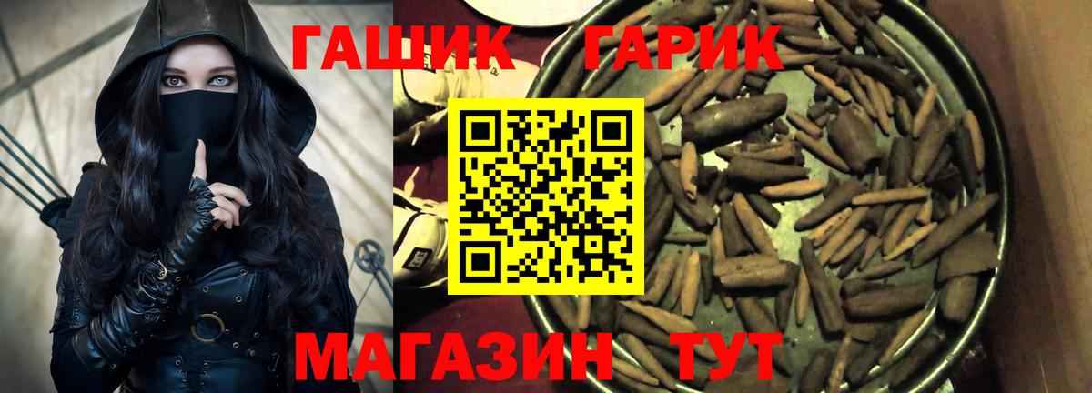 Гашиш VHQ  Киреевск  Гашиш ice o lator 