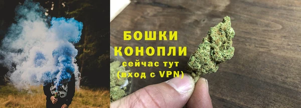 экстази Нея