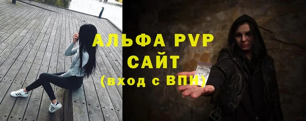 экстази Нея