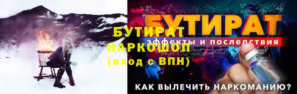 кокаин колумбия Надым