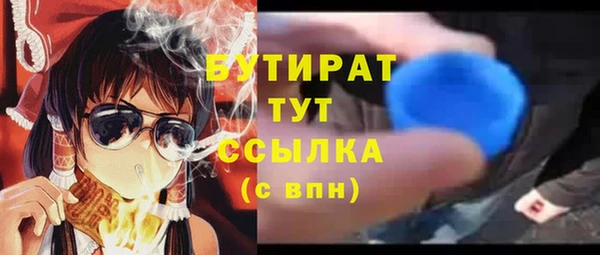 экстази Нея