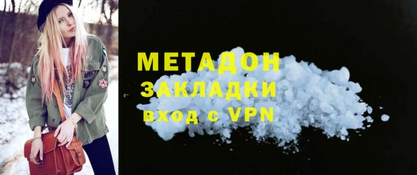 экстази Нея