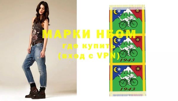 круглые Зарайск