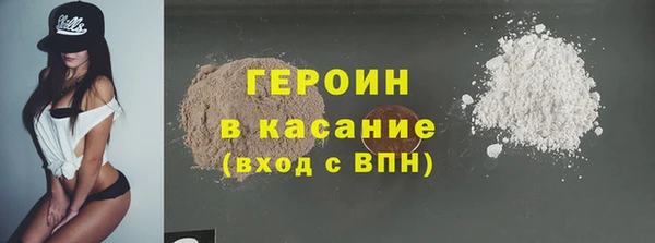 круглые Зарайск