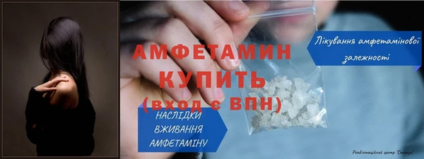 дистиллят марихуана Нефтегорск