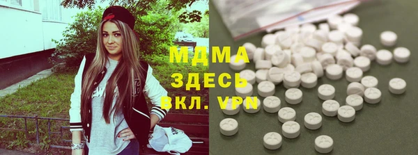 экстази Нея