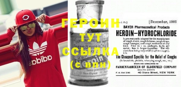 скорость Навашино