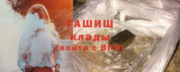 экстази Нея