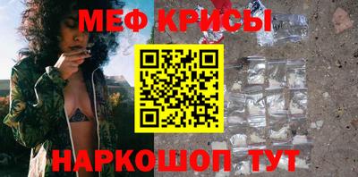 MDMA Premium VHQ Апшеронск