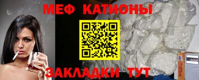 ешки Кандалакша