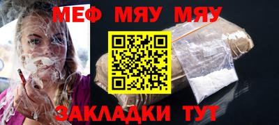 гашишное масло Апрелевка