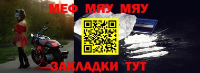 спиды Камышлов