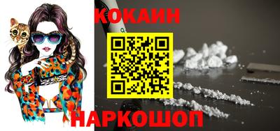 ешки Кандалакша