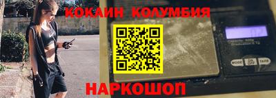 гашишное масло Апрелевка