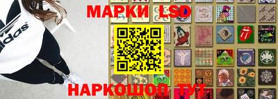 MDMA Premium VHQ Апшеронск