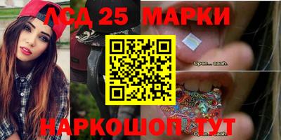 MDMA Premium VHQ Апшеронск