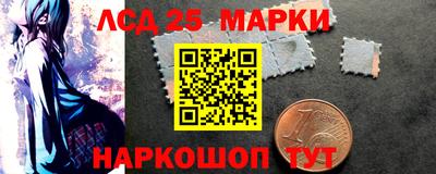 MDMA Premium VHQ Апшеронск