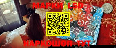 MDMA Premium VHQ Апшеронск