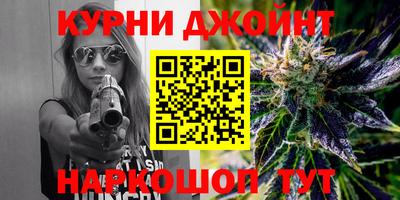 прущий лед Канаш