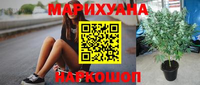 MDMA Premium VHQ Апшеронск