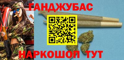 MDMA Premium VHQ Апшеронск