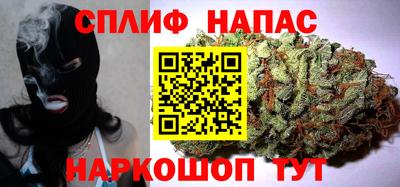 ешки Кандалакша