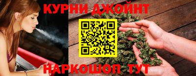прущий лед Канаш