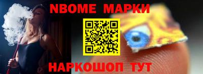 MDMA Premium VHQ Апшеронск