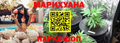 прущий лед Канаш