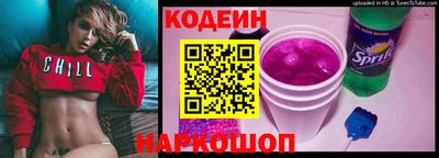 ешки Кандалакша