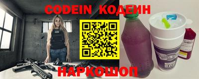 MDMA Premium VHQ Апшеронск