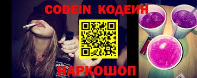 гашишное масло Апрелевка