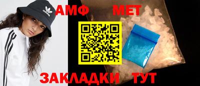 ешки Кандалакша