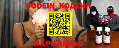 гашишное масло Апрелевка