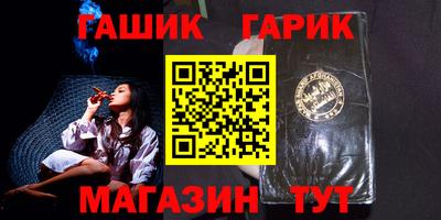 спиды Камышлов