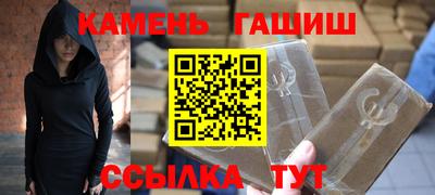 спиды Камышлов