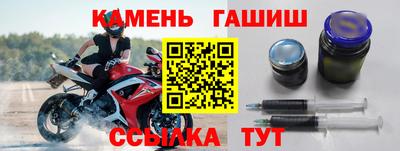 MDMA Premium VHQ Апшеронск