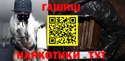 прущий лед Канаш