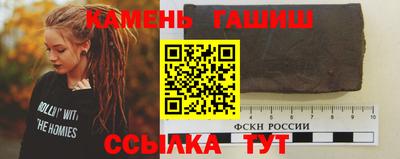 MDMA Premium VHQ Апшеронск