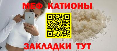 ешки Кандалакша