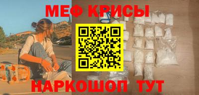 MDMA Premium VHQ Апшеронск