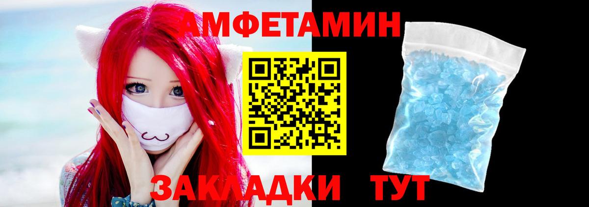Канабис Киреевск