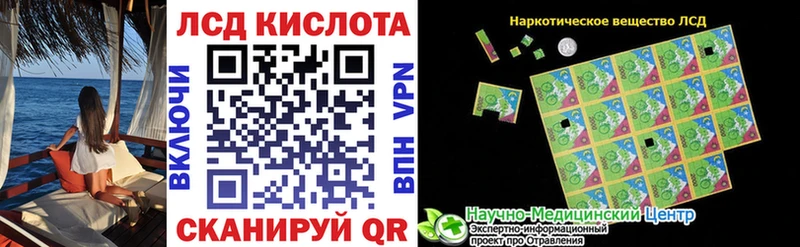 Марки 25I-NBOMe 1,5мг  где найти наркотики  blacksprut ONION  Киреевск 