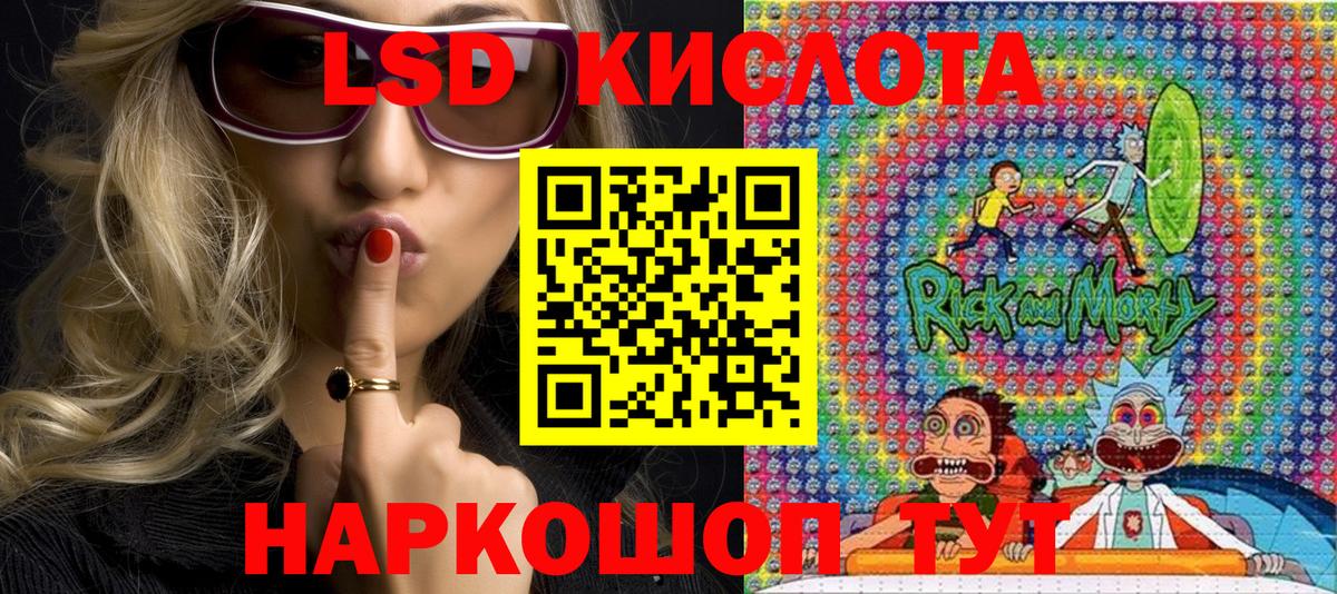 как найти наркотики  Марки N-bome 1,8мг  Марки N-bome 1,8мг  Вход с VPN  Киреевск 