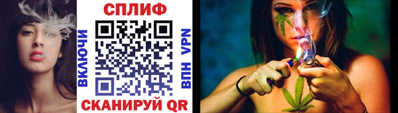 где продают наркотики  Киреевск  Конопля VHQ 